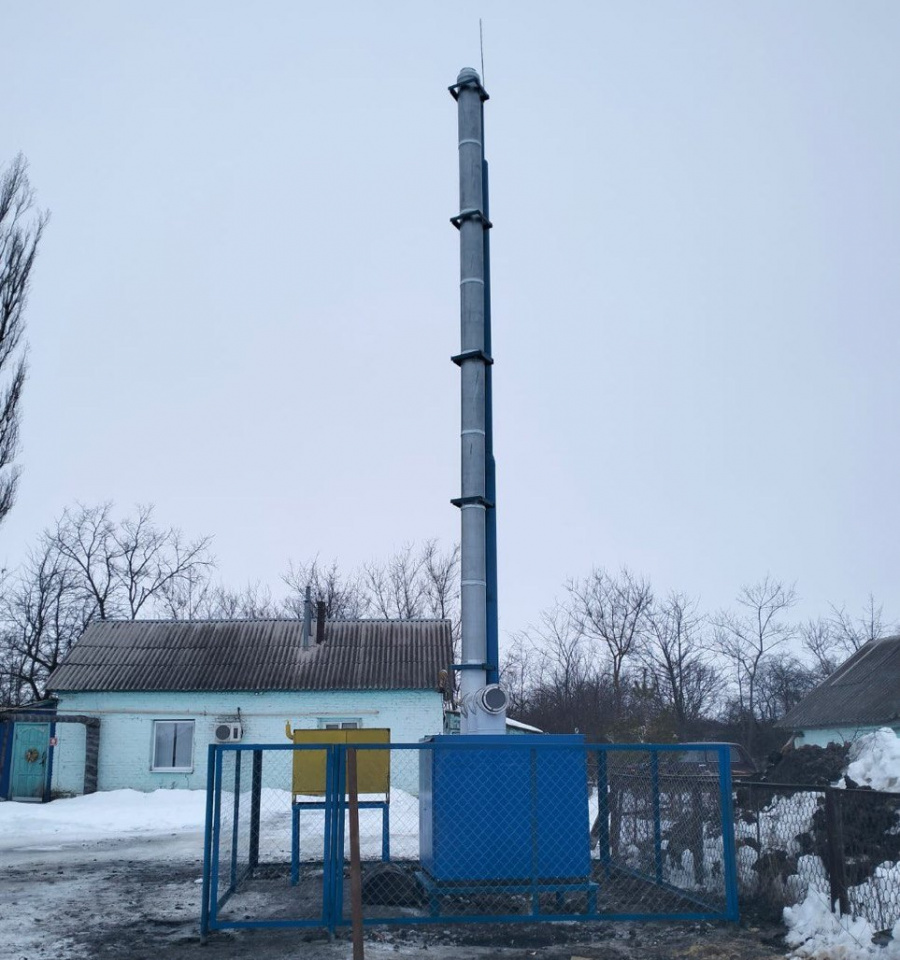 «Энергосбережение и повышение энергетической эффективности в Саратовской области»