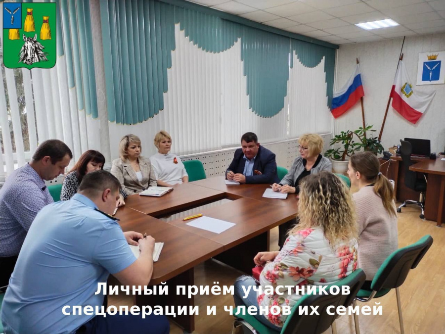 Глава Самойловского района проведет личный прием участников СВО и членов их семей