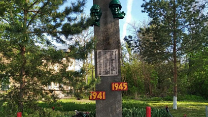 Памятник воинам Великой Отечественной войны (с. Низовка)