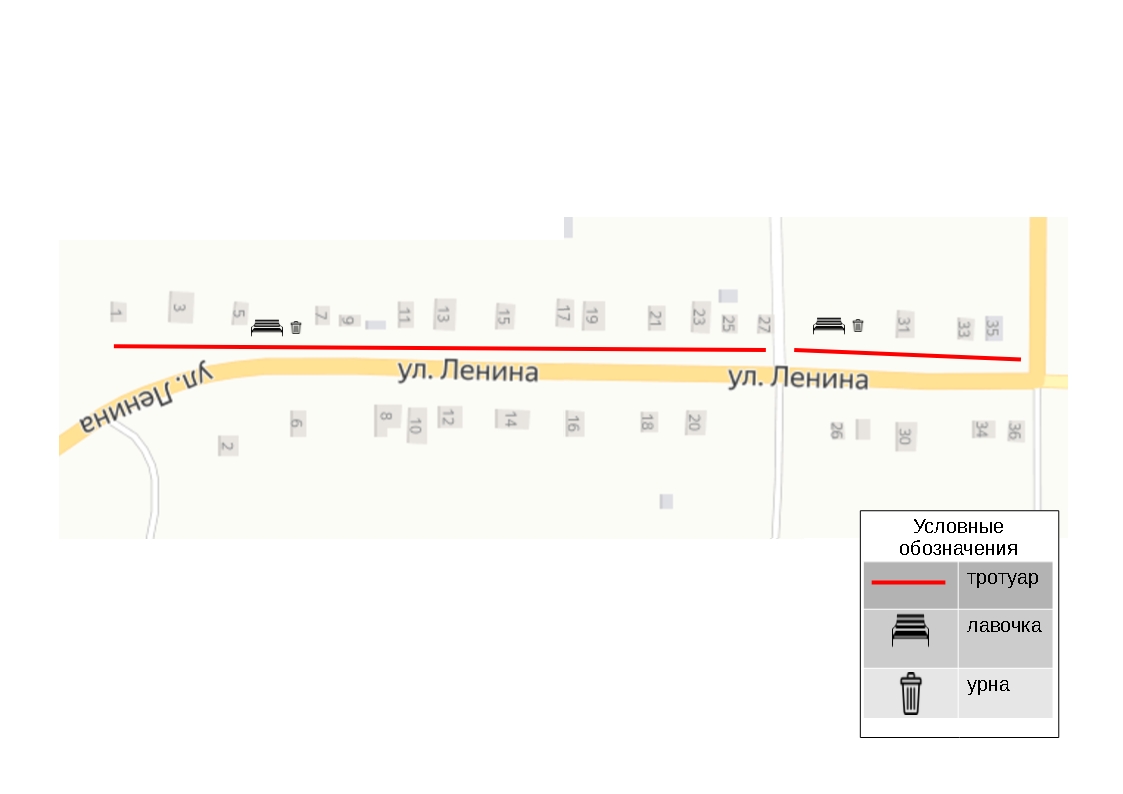 Рп 5 самойловка саратовская область