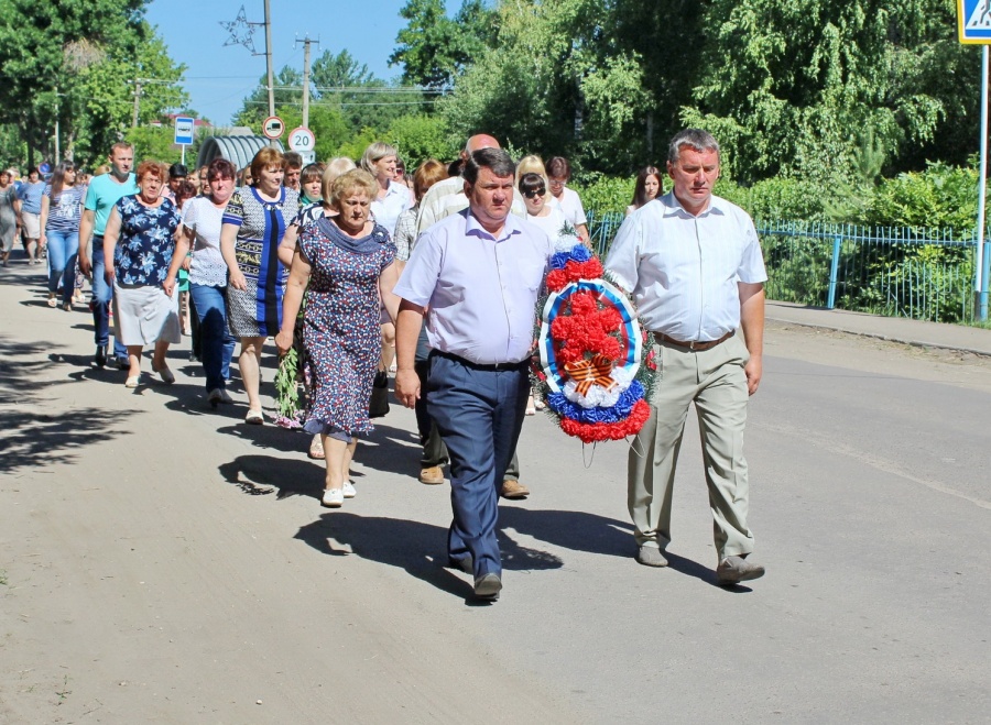 День памяти и скорби