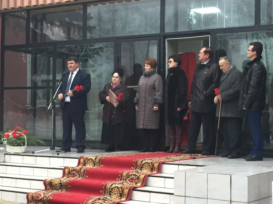 "Самой судьбой я связан был с землей"