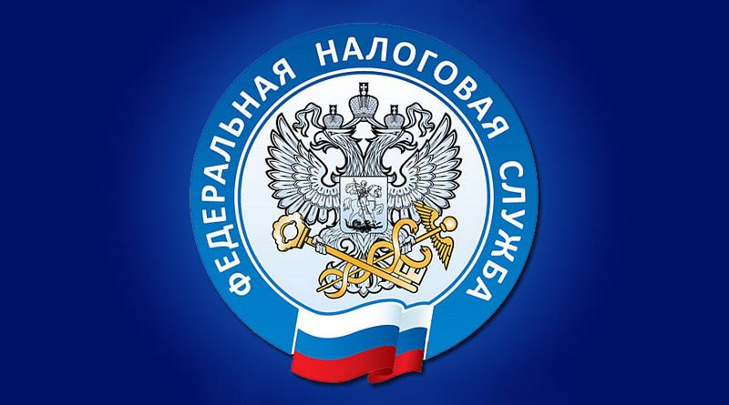 УФНС России по Саратовской области сообщает, что с 1 августа 2023 года меняются номера стационарных телефонов, закрепленных за налоговыми органами Саратовской области.