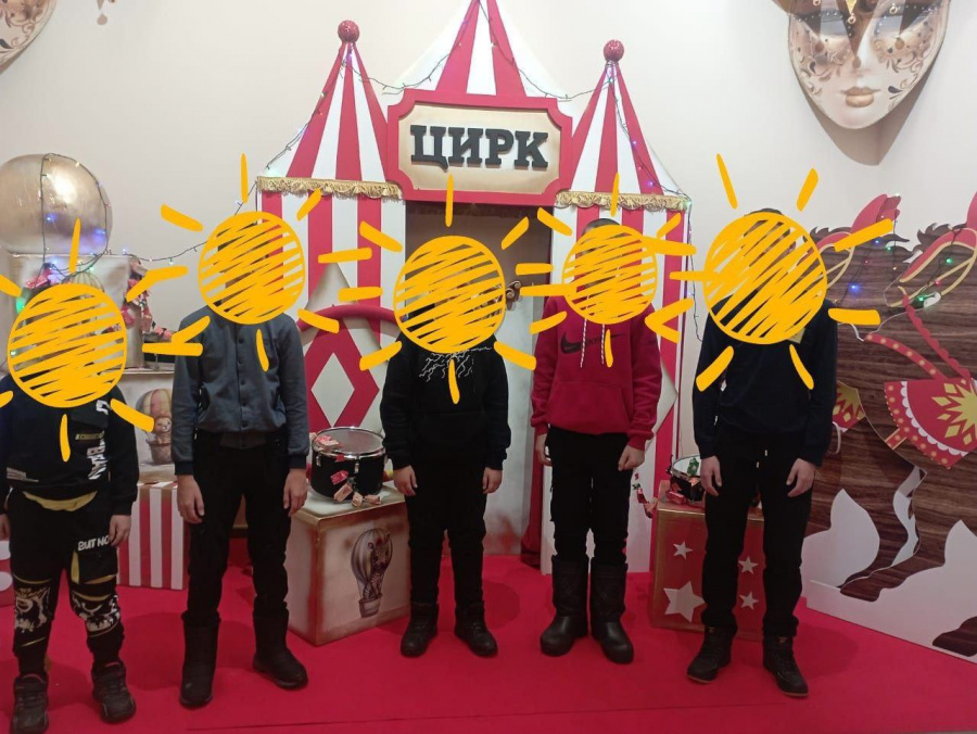 Дети из семей участников СВО посетили цирк