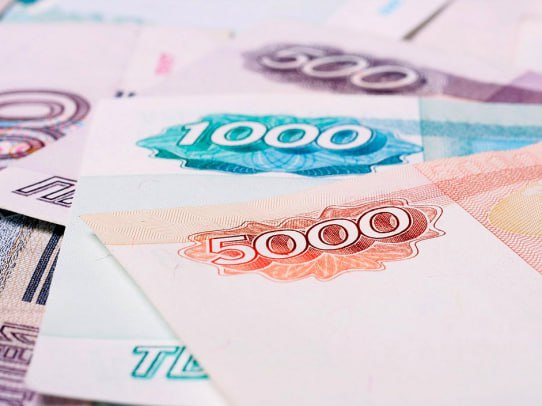 В Саратовской области подписано Соглашение о минимальной заработной плате