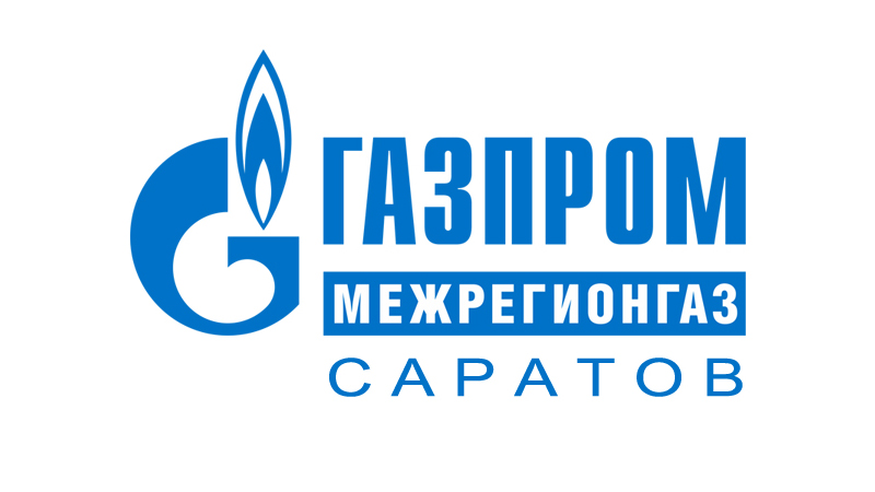 Уже более 304 тысяч жителей Саратовской области пользуются личным кабинетом "Мой газ"