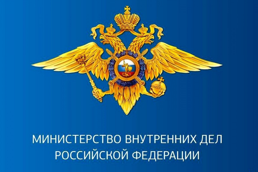 ГУ МВД РФ по Саратовской области приглашает на службу