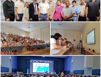В Саратове прошел региональный Форум органов местного самоуправления: Психология управления
