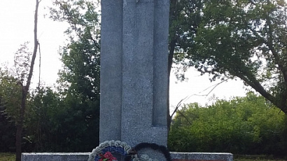 Памятник войнам, погибшим в годы Великой Отечественной войны (с.Криуша)