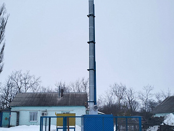 «Энергосбережение и повышение энергетической эффективности в Саратовской области»