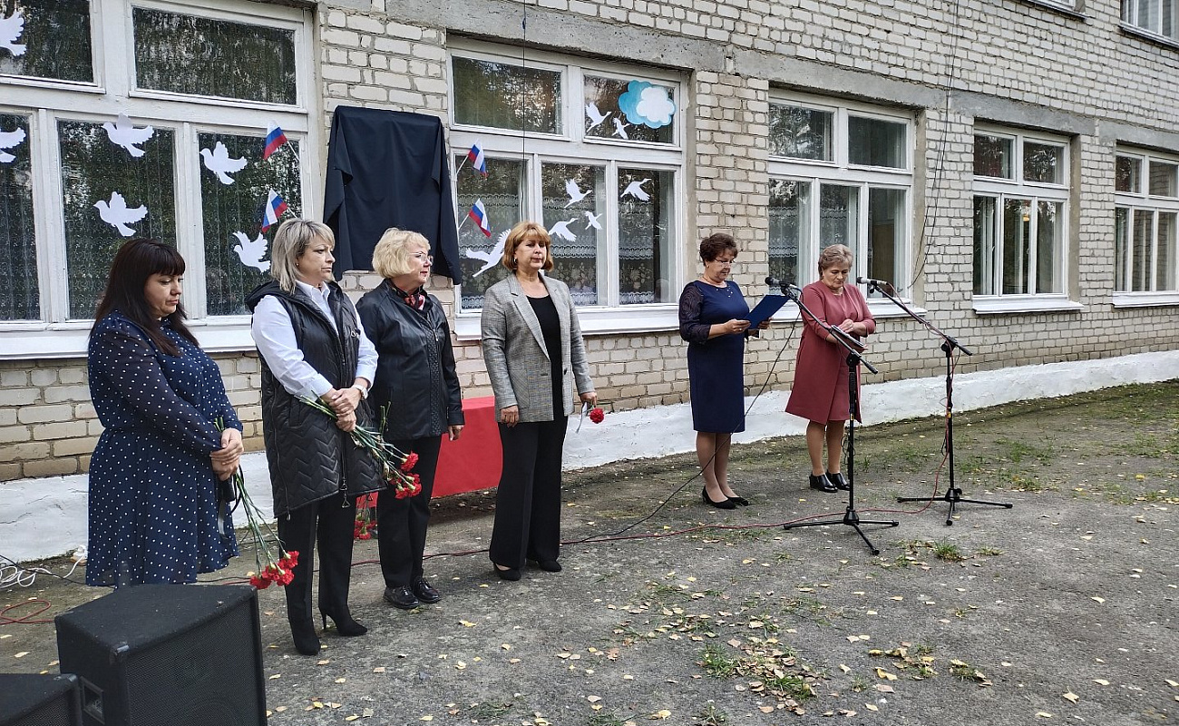 Погода саратовская самойловский залесянка. Телеграмм администрации Аткарского муниципального района.