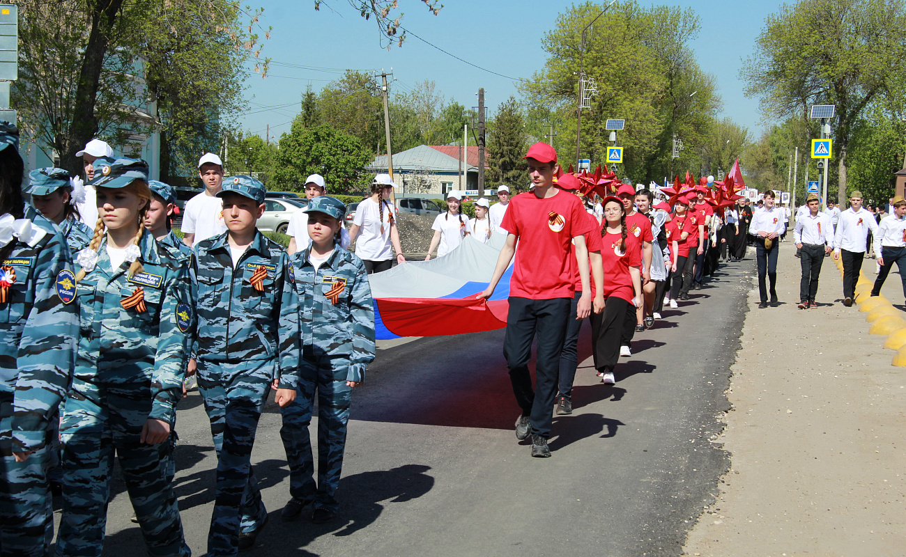 Посвящен празднованию