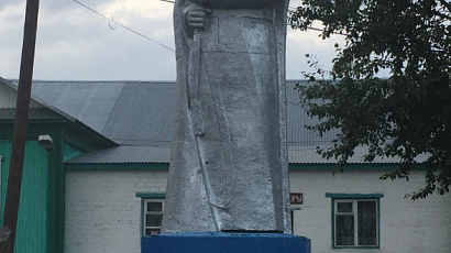 Памятник неизвестному солдату (с. Залесянка)