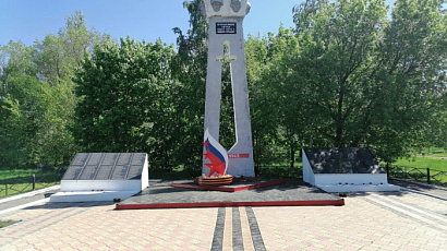 Памятник участникам Великой Отечественной войны (с. Благовещенка)